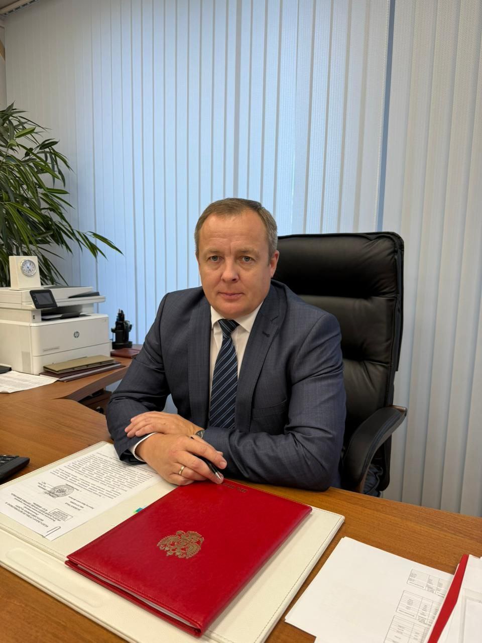 Байкальский филиал