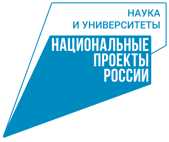 наука.png наука.png