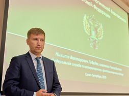 Главный эпизоотолог ФГБУ «ВНИИЗЖ» Никита Лебедев выступил перед студентами СПбГУВМ с лекцией о биологической безопасности